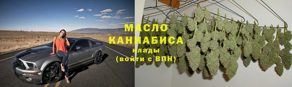 ПСИЛОЦИБИНОВЫЕ ГРИБЫ Богданович